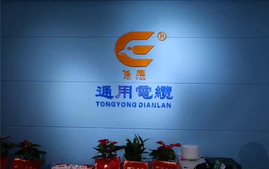 電線小知識(shí)丨裝修用單股線還是多股線好呢？